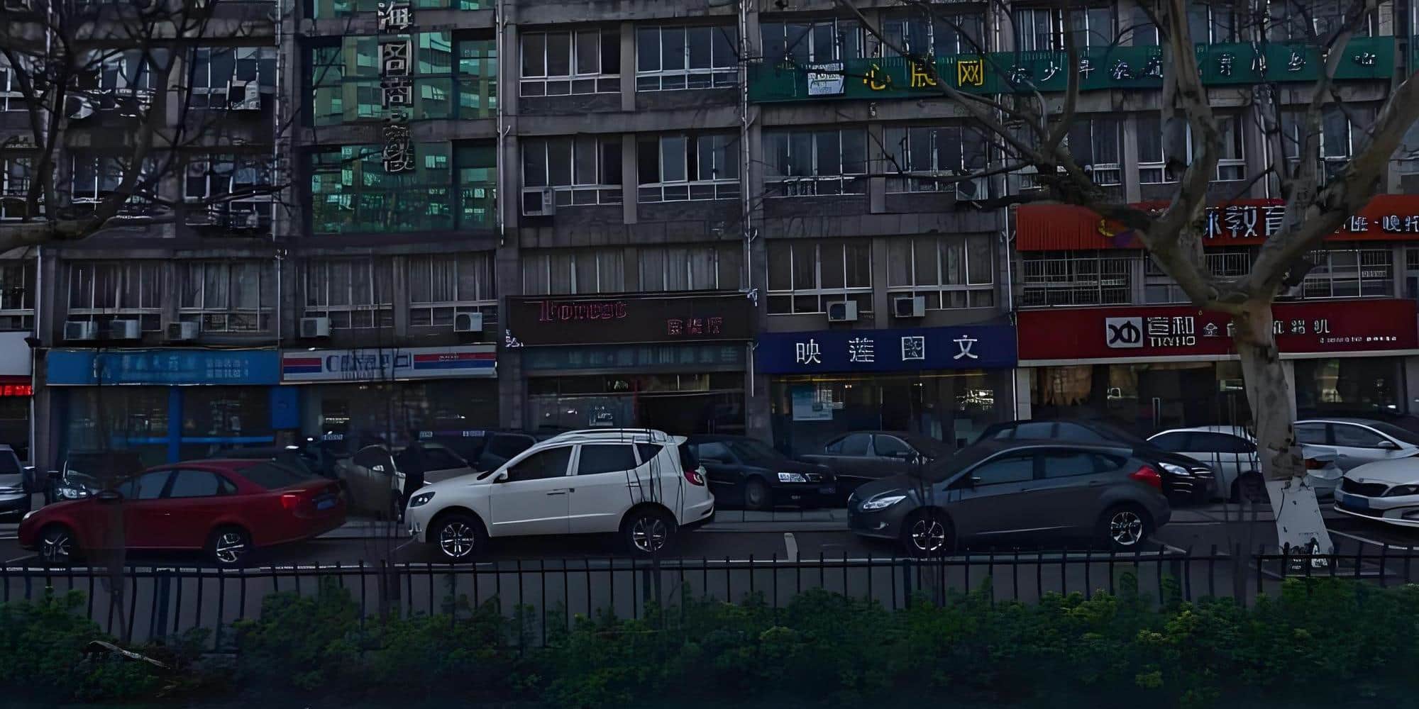 外立面